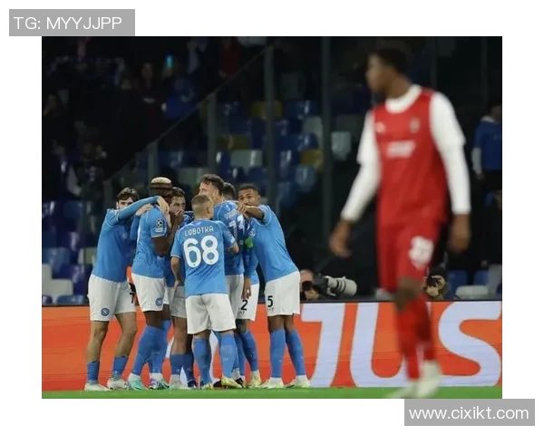 那不勒斯足球俱乐部获得重要胜利,晋级欧冠16强